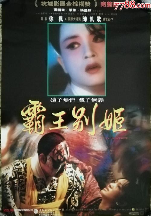 怎么买台湾中国医药大学文凭